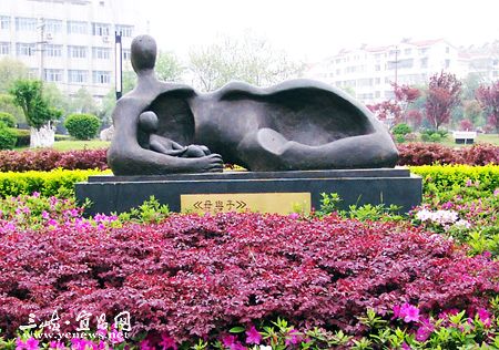 万寿园图片