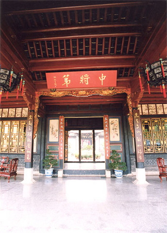 朱家花园图片