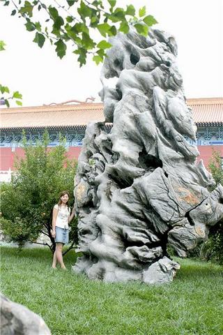 宝成奇石园图片