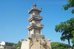 多宝塔3