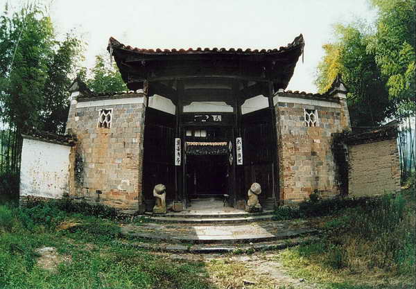 邵武中乾庙 南平 福建 邵武中乾庙3