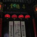 浙江 湖州 张静江故居
