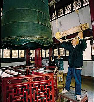 南屏晚钟图片