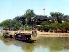 南湖