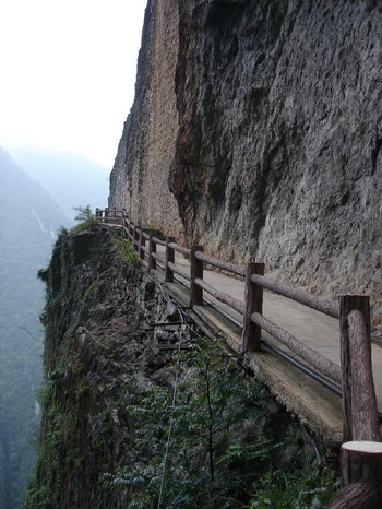 石夹沟图片