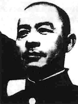 张自忠将军墓3 - 张自忠将军墓的照片\/北碚\/重庆