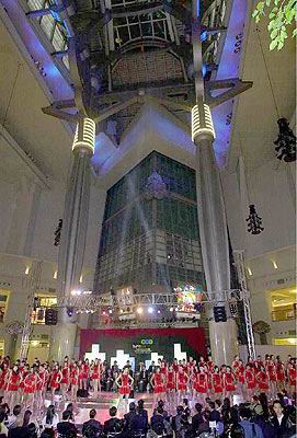 101大楼图片