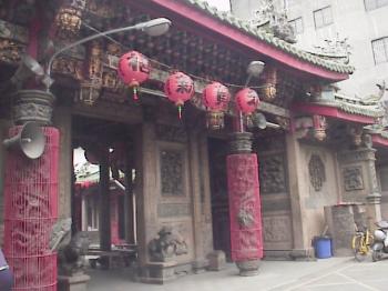 南瑶宫图片