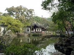 锡惠公园