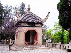 云龙山