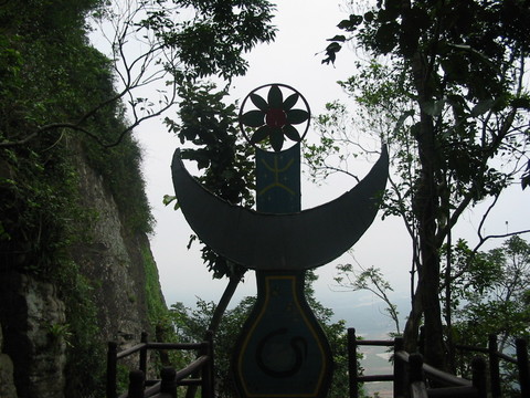 白石岭图片