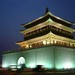 唐城