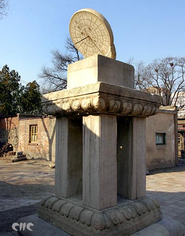 古观象台图片