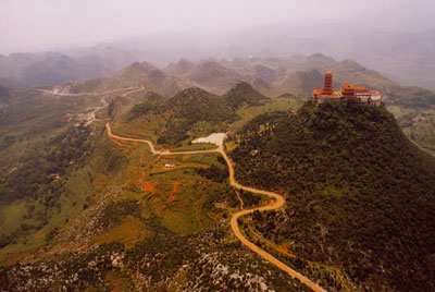 盘县丹霞山图片