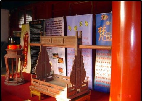 智化寺图片