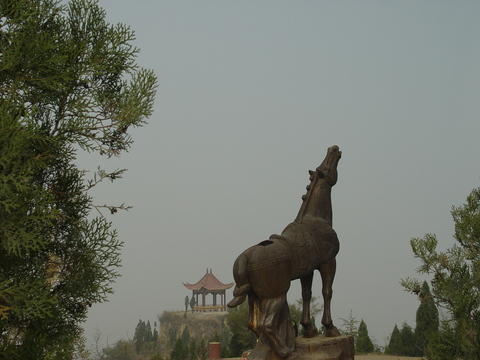 三皇山图片