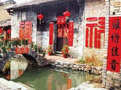 金林水乡