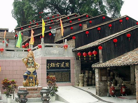 <em>南风</em>古灶 - <em>南风</em>古灶的<em>照片</em>/佛山/广东 - 途牛旅
