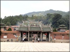 三平寺