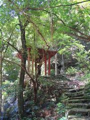 溪源峡谷