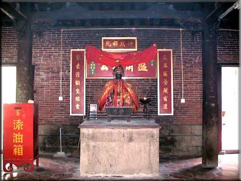 三平寺图片