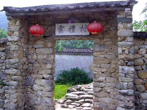 恩平云礼石头村图片