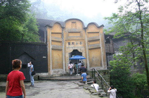 白公馆  重庆 沙坪坝 3
