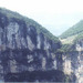 小寨天坑