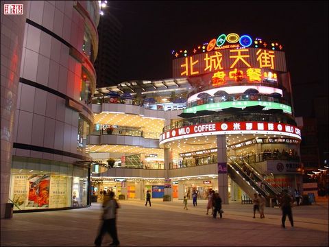 山城夜景图片