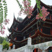 文殊院
