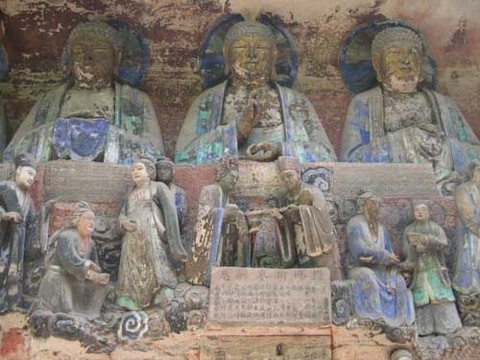 宝顶山  重庆 大足 3