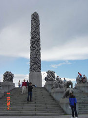 维格朗雕塑公园