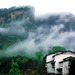福建 武夷山 大王峰