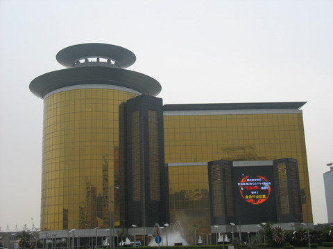 金沙娱乐城图片