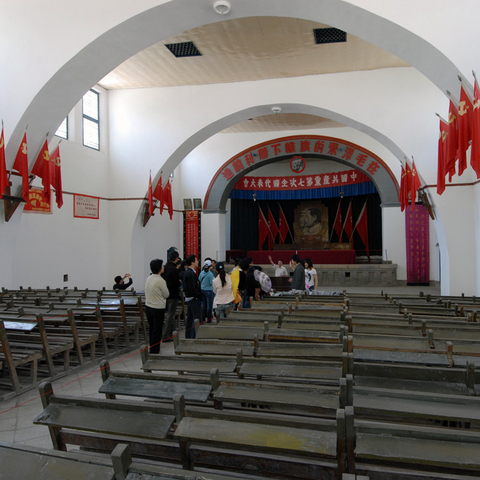 杨家岭图片