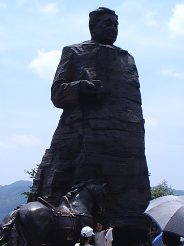 贺龙公园图片