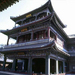 北京 海淀 德和园