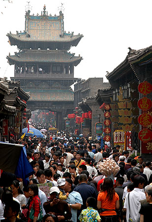 明清街图片