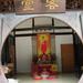 四川 峨眉山 报国寺