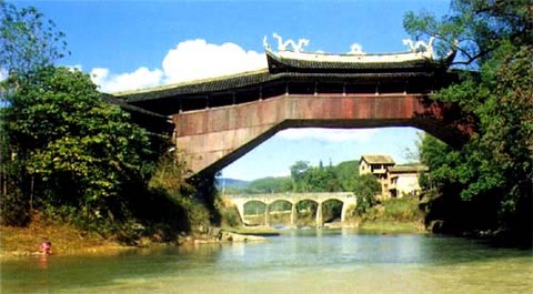 泰顺  浙江 温州 泰顺