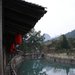丽水街