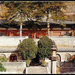 常家庄园