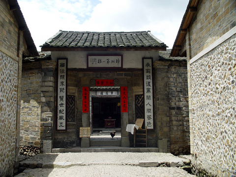 承启楼图片