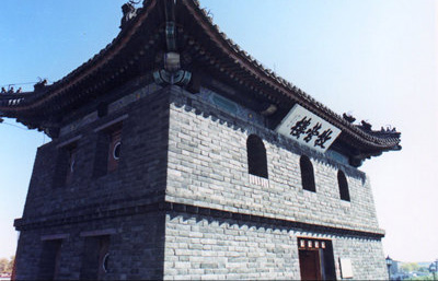 牧营楼图片