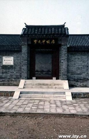 小南河村图片