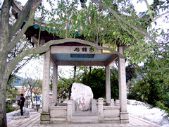 石钟山