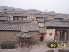 王家大院图片