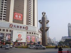 泉州图片