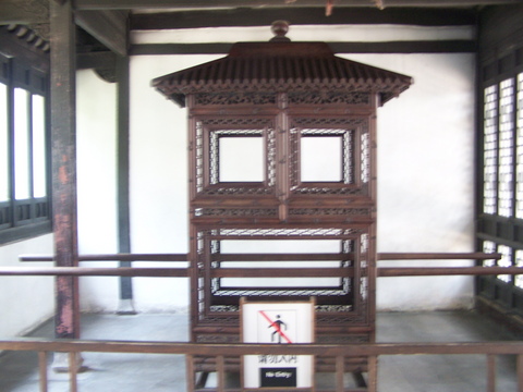 乌镇翰林第图片
