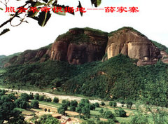 陕甘边照金革命根据地纪念馆图片